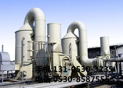 鑄造車(chē)間尾氣處理